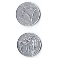 10 лир Италия 1980 года