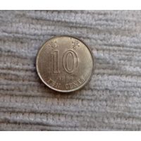 Werty71 Гонконг 10 центов 1994 цветок Баухиния Блеск