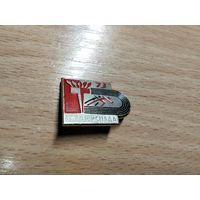 Универсиада 1973