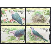 Токелау 1995. Фауна. Птицы. 4 марки (210-13)