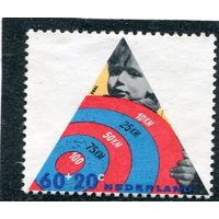 Нидерланды. Правила уличного движения