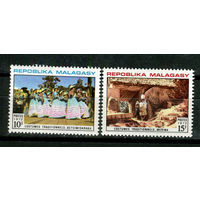 Малагасийская республика - 1972 - Национальные костюмы - [Mi. 669-670] - полная серия - 2 марки. MNH.  (Лот 49JG)-TG2P24