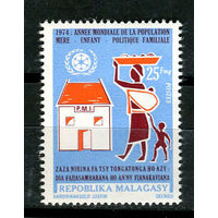 Малагасийская республика - 1974 - Всемирный год народонаселения - [Mi. 712] - полная серия - 1 марка. MNH.  (Лот 49JH)-TG2P29