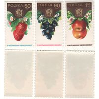 Польша 1974-09 2326-2328 3 марки из серии XIX международный конгресс садоводов в Варшаве 50,90gr,1,00zl k-108 (a1-09 ТОРГ/ВАША ЦЕНА поштучно по запросу