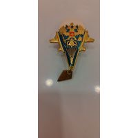 Парашютист ВДВ Россия