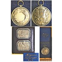 Франция, Медаль, Третья Французская Республика, Лауреату Музыкального фестиваля 26  октября 1884г, Сильвер, AU.