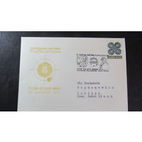 Польский конверт со спецгашением Коперник . Филвыставка 1972г.