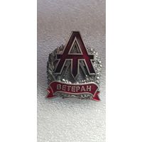 Ветеран Алмаз спецназ МВД Беларусь