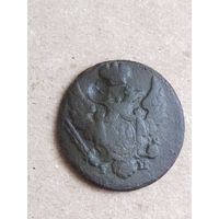1 грош 1830 (27а13+)