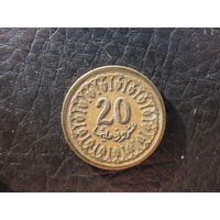 Тунис. 20 миллимов.1960. С 20 копеек. Распродажа коллекции. Смотрите другие лоты.