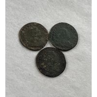 3 солида А3
