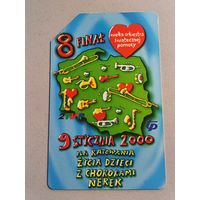 Телефонная карта. Польша