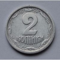 Украина, 2 копейки  1993 г.