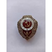 Отличный пожарник. Реплика.
