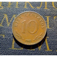 10 сентаво 1965 Боливия #01