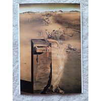 Сальвадор Дали. Испания, 1938 год. Издание Нидерланды