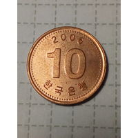 10 вон Южная Корея 2006 год алюминий