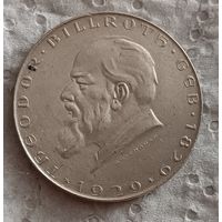 Австрия 2 шиллинга 1929