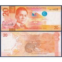 Филиппины, 20 песо 2022 г, P-206 (CW, президент Мануэль Кесон, рисовые террасы Банауэ, пальмовая циветта), UNC