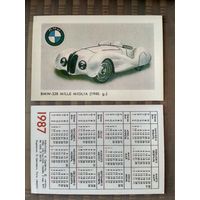 Карманный календарик. Серия Мировые марки автомобилей. 1987 год