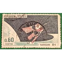 Франция 1966. Спутник D1 Диапазон