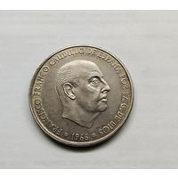 Испания 100 песет 1966г