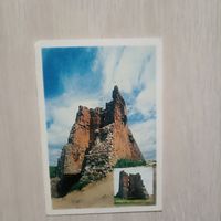 Крепость в Новогрудке конец 13-начало 14 в.