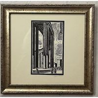 Асецкий Л.П. Заслуженный художник."Каланада Акадэміі навук",линогравюра. с рамой 24х25 см.