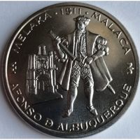 Португалия 200 эскудо, 1995 480 лет со дня смерти Афонсу де Албукерки UNC