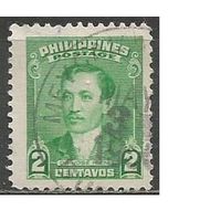 Филиппины. Хосе Рисаль. Учёный реформатор. 1948г. Mi#487.