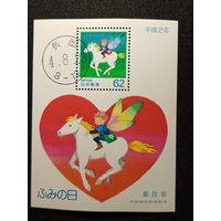 Япония, 1990. День письма. Блок