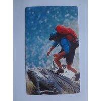 Календарик 1997 г. Турист.