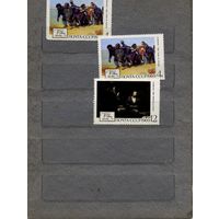 СССР, 1969, РЕПИН**  ,  сборка     3м   по 50 коп чистая