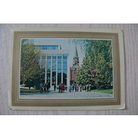 Календарик, 1981, Москва. Кремль.