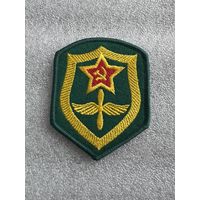 Шеврон авиация ПВ КГБ СССР сувенир