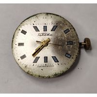 Механизм СССР Ракета (маятник живой), без МЦ!!