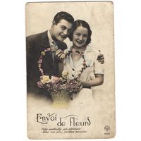 Открытка старинная