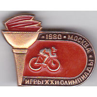 Олимпиада-80.