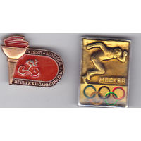 Олимпиада-80.