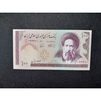 100 риалов 1985 года. Иран. UNC