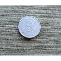 Werty71 Румыния 5 бани 1975 алюминий