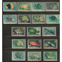 Виргинские острова-1975(Мих.284-300) , **  , Морская  Фауна, Рыбы(полная серия)