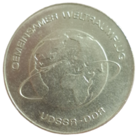 10 марок  1978 Космический полёт СССР-ГДР