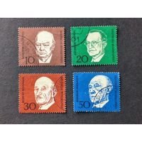 Германия 1968. Мемориальное издание Конрада Аденауэра. Полная серия