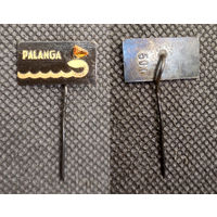 Паланга. Кусочек натурального янтаря. Литва