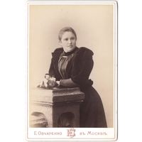 Старинная фотография на картоне