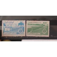 РАСПРОДАЖА ПАНАМА 1961г. Полная серия. Гаш.