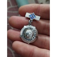 Первенства АССР рсфр подводный спорт