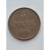 5 пенни 1916 года для Финляндии (Николай II). Монета не чищена. 45341