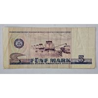 Германия   5